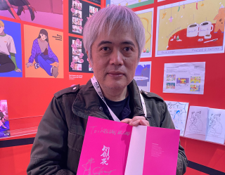 Chang Sheng (Yan) : "La BD européenne, c'est comme le Festival de Cannes"