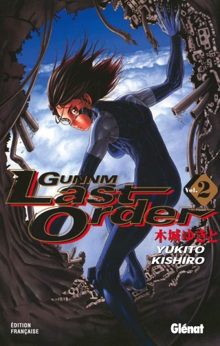 "Gunnm Last Order 2" par Yukito Kishiro - Editions Glénat
