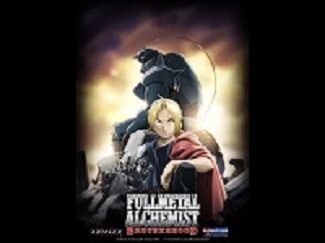 Full Metal Alchemist et Kogaratsu au programme de Japan Expo Belgium Tome 3