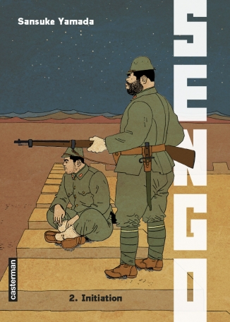 Sengo T. 1 & T. 2 - Par Sansuke Yamada - Casterman