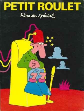 Disparition de Philippe Petit-Roulet