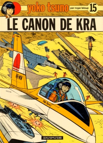 Roger Leloup ("Yoko Tsuno") (2/3) : « Yoko ne peut pas se mettre dans un lit avec quelqu'un »