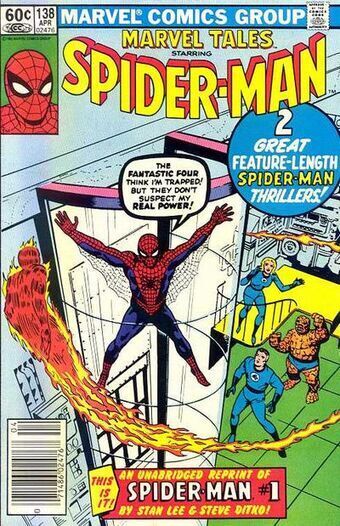 Les archives Marvel offertes au Musée d'Angoulême !