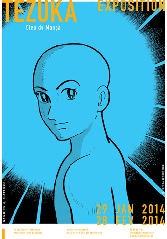Exposition Osamu Tezuka - Galerie Barbier & Mathon