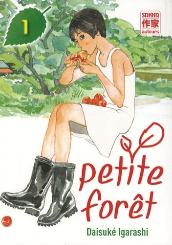Petite forêt T.1 - Par Daisuke Igarashi - Casterman