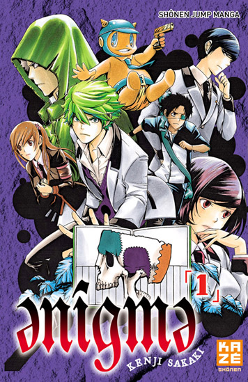Shin Tokyo, T. 1 et T. 2 - Par Kenji Sakaki - Ed. Mangetsu