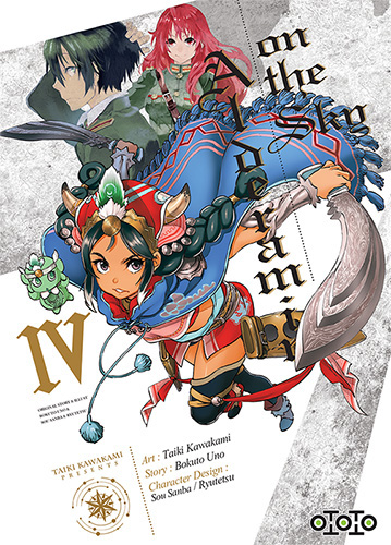 Alderamin on the Sky T4 & T5 - Par Bokuto Uno & Taiki Kawakami - Ototo