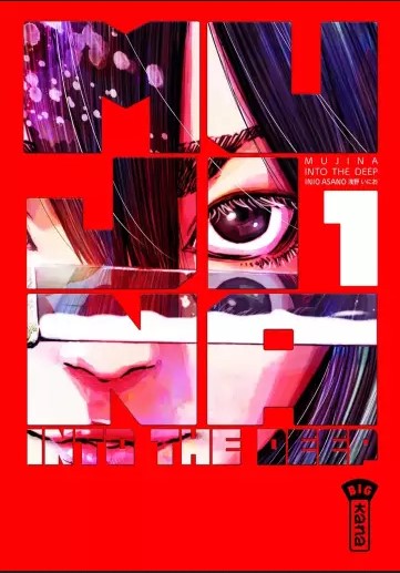 Daruma Award 2026 : on attend vos pronostics ! 