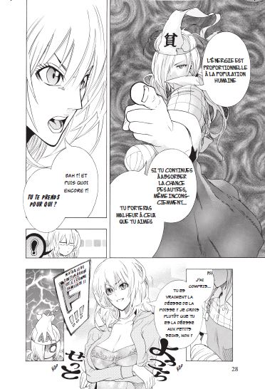 Bimbogami Ga ! T1 & T2 - Par Yoshiaki Sukeno - Tonkam 