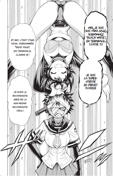 Medaka Box – T5 – Par Akira Akatsuki et Nisioisin – Tonkam 