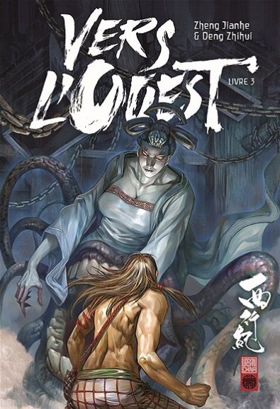 Vers l'Ouest T3 & T4 - Par Zheng Jianhe &‎ Deng Zhihui - Urban China
