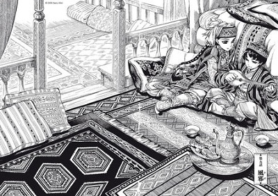 Bride Stories, T5 - Par Kaoru Mori - Ki-Oon