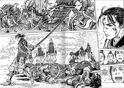Warlord, T4 - Par Kim Byung Jin & Kim Sung Jae - Ki-Oon