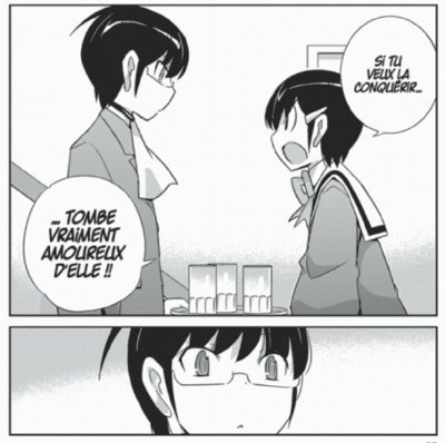 Que sa volonté soit faite T19 - Par Tamiki Wakaki - Kana