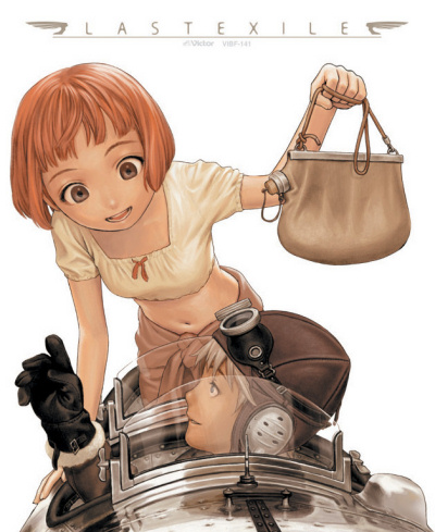 Range Murata : "Je m'intéresse à tous les gens qui sont capables de dessiner"