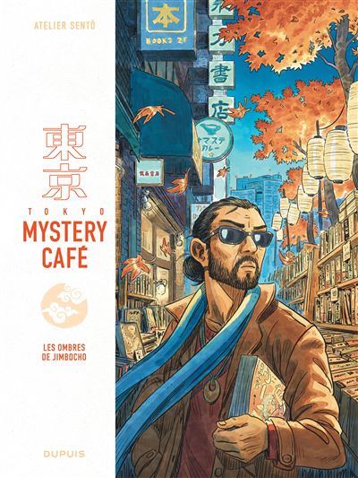 Tokyo Mystery Café T. 2 : Les Ombres de Jimbocho – Enquête-aquarelle dans un labyrinthe littéraire
