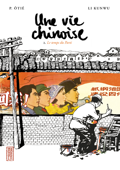 Une vie chinoise, exposée en bande dessinée au Bozar de Bruxelles