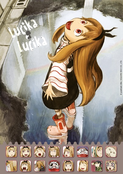 Lucika Lucika T1 - Par Yoshitoshi Abe - Ki-Oon