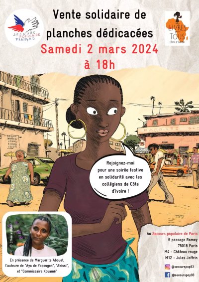 Solidarité en BD : une soirée exceptionnelle avec Marguerite Abouet pour les jeunes de Côte d'Ivoire