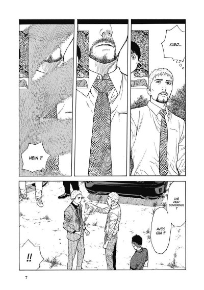 My Home Hero T. 14 - Par Naoki Yamakawa & Masashi Asaki - Kurokawa