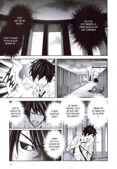 King's Game, T3 - Par Kanazawa & Renda - Ki-Oon