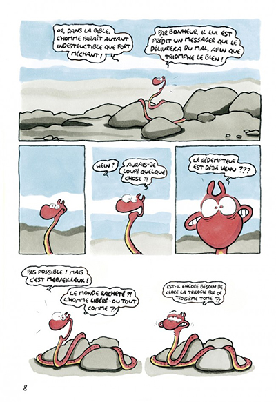 Antitype - Par Ralf König - Glénat