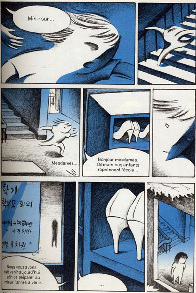 Sous l'eau, l'obscurité – Par Yoon-sun Park – Sarbacane