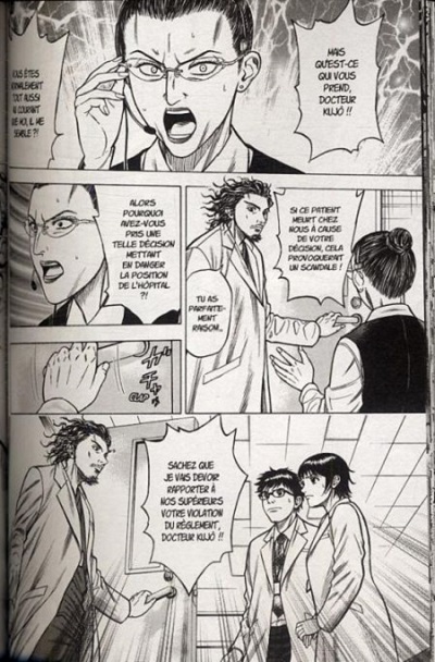 La Main d'Horus T1 - Par Tatsuya Seki - Komikku Editions