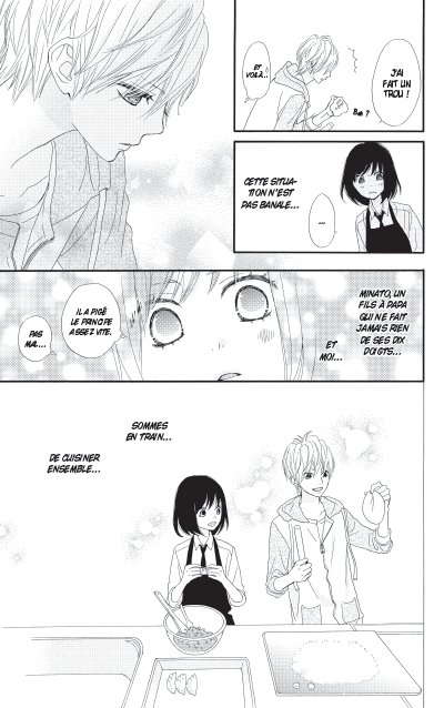 ReRe : Hello ! T4 - Par Tôko Minami - Delcourt Manga