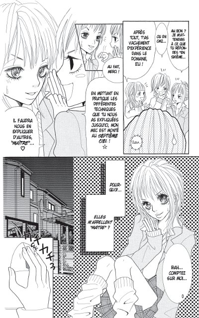 Virgin Complex - Par Natsumi Aida (Trad. Anne Mallevay) - Delcourt Manga