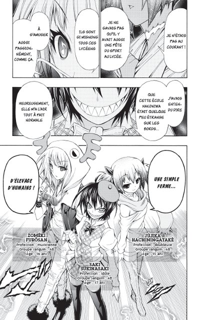 Médaka-Box T16 & 17 - Par Nisioisin & Akira Akatsuki (trad. Fabien Nabhan) - Tonkam