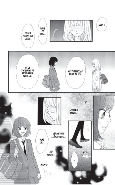 ReRe : Hello ! T2 - Par Tôko Minami - Delcourt Manga 