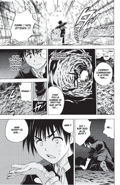 Cage of Eden T4 - Par Yoshinobu Yamada (trad. F. Gorges) - Soleil Manga 