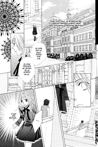 Baroque Knights T1 - Par Maki Fujita - Soleil Manga