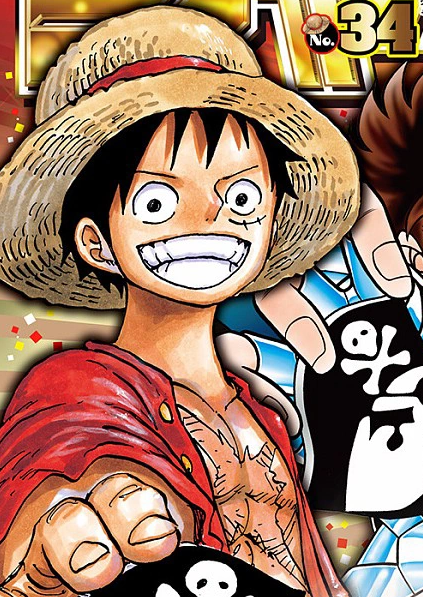 Du Côté du Soleil Levant #2 : 20 ans de "One Piece" !