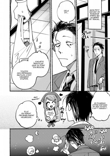 Smoking Behind the Supermarket with you T.1 – Par Jinushi - Éd. Kana