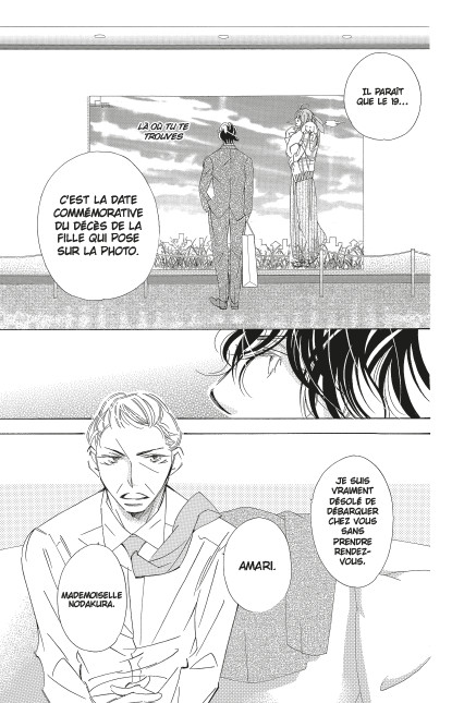 Plus question de fuir ! T10 - Par Kazumi Kazui - Soleil Manga
