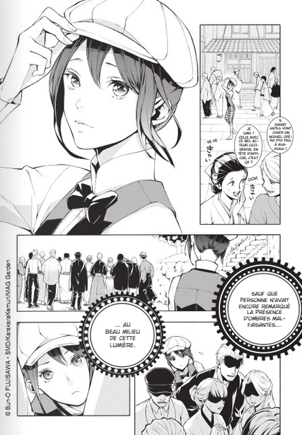 Mars Red T. 1 - Par Kemuri Karakara & Bun-O Fujisawa - Panini Manga