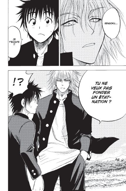 Cage of Eden T5 - Par Yoshinobu Yamada (trad. Florent Gorges) - Soleil Manga 