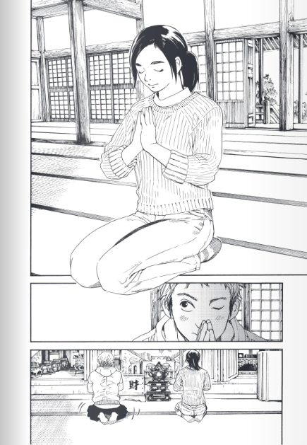 La Fille du Temple aux Chats T1 - Par Makoto Ojiro - Soleil Manga
