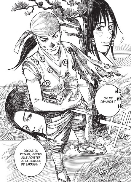 Kedamame T1 - Par Yukio Tamai - Glénat Manga