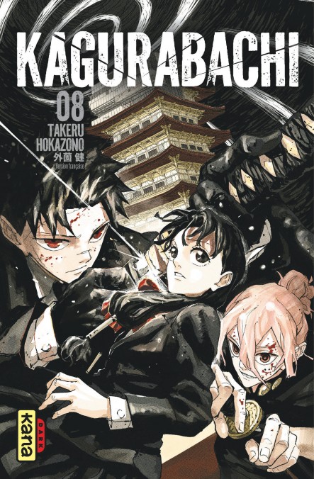 Kagurabachi T. 8 - Par Takeru Hokazono - Éd. Kana