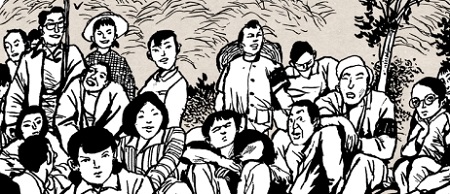 Ma Génération, celle d'une vie chinoise - Par Li Kunwu - Kana
