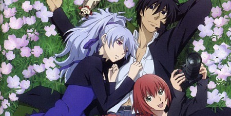 Darker than Black T1 - Par Iwahara - Ki-oon