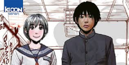 Ressentiment T1 - Par Kengo Hanazawa - Ki-oon