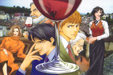 "Les Gouttes de Dieu" : Un manga gouleyant