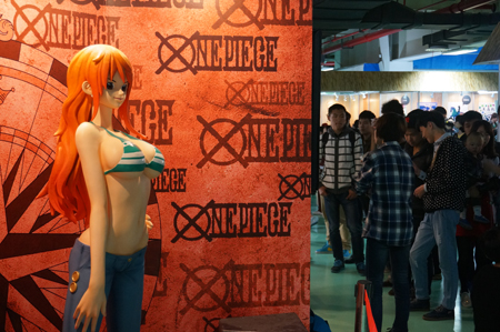 Chine : la chasse aux mangas