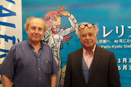 Mézières & Christin prolongent à Villepinte leur tournée japonaise