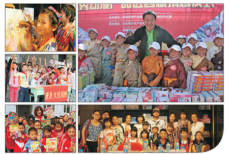 Dargaud et le Chinois ComicFans s'unissent dans Urban China