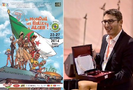 Alger, l'album du FIBDA 2014